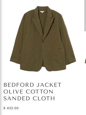 Engineered Garments Bedford Jacket